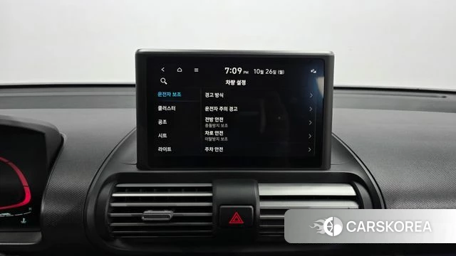 Hyundai Casper 2023 Жемчужный цвет из Кореи, фото 6