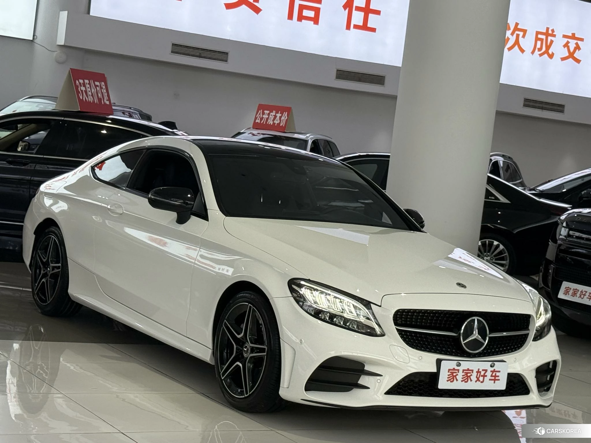 Mercedes-Benz C-class 2021 Белый из Китая, фото 6