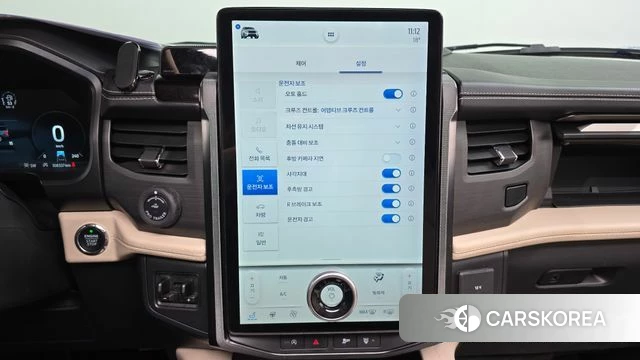 Ford Expeditation 2022 Белый из Кореи, фото 6