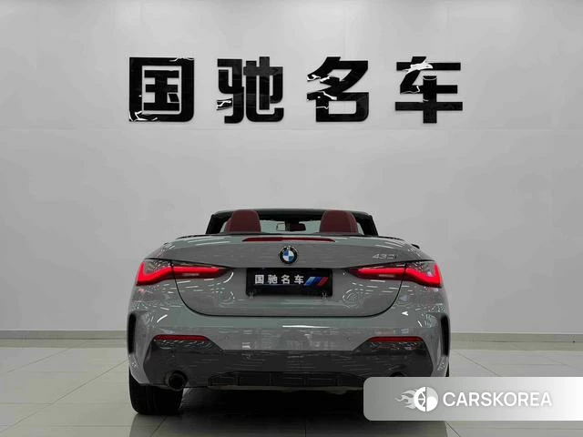 BMW 4 series 2023 Серебристо-серый из Китая, фото 6