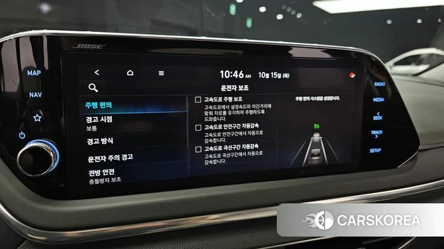 Hyundai Sonata (DN8) 2019 Желтый из Кореи, фото 6
