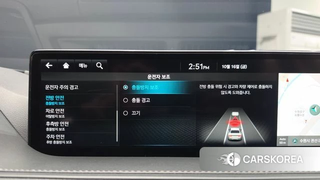 Genesis G80 (RG3) 2023 Черный из Кореи, фото 6