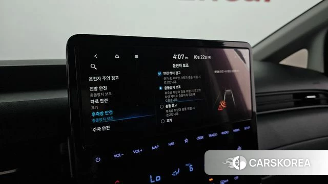 Hyundai Staria 2023 Серый из Кореи, фото 6