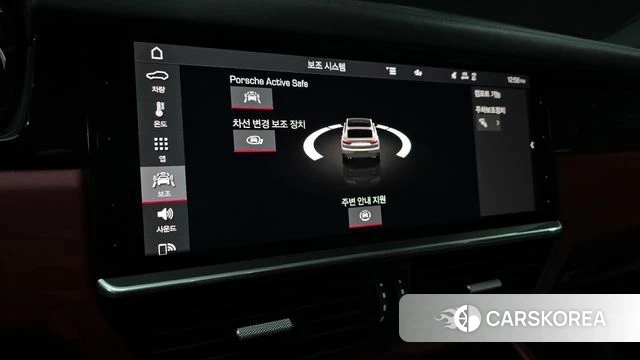 Porsche Cayenne (PO536) 2021 Жемчужный цвет из Кореи, фото 6