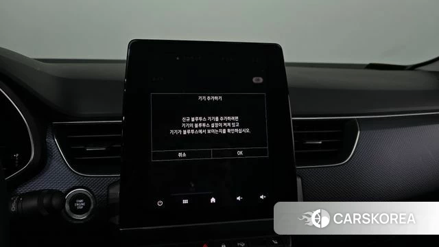Renault Korea (Samsung) XM3 2020 Белый из Кореи, фото 6