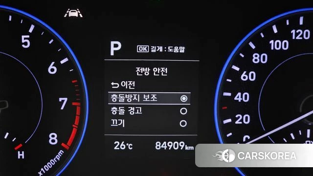 Hyundai Palisade 2019 Серый из Кореи, фото 6