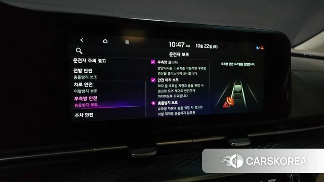 Kia Carnival 4th generation 2021 Черный из Кореи, фото 6