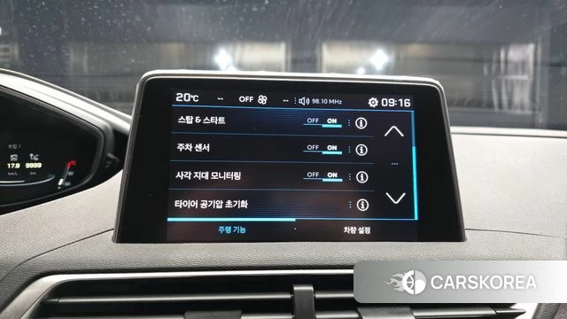 Peugeot 3008 second generation 2019 Черный из Кореи, фото 6