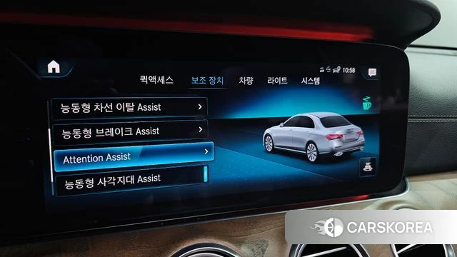 Mercedes-Benz E-Class W213 2021 Серебристо-серый из Кореи, фото 6
