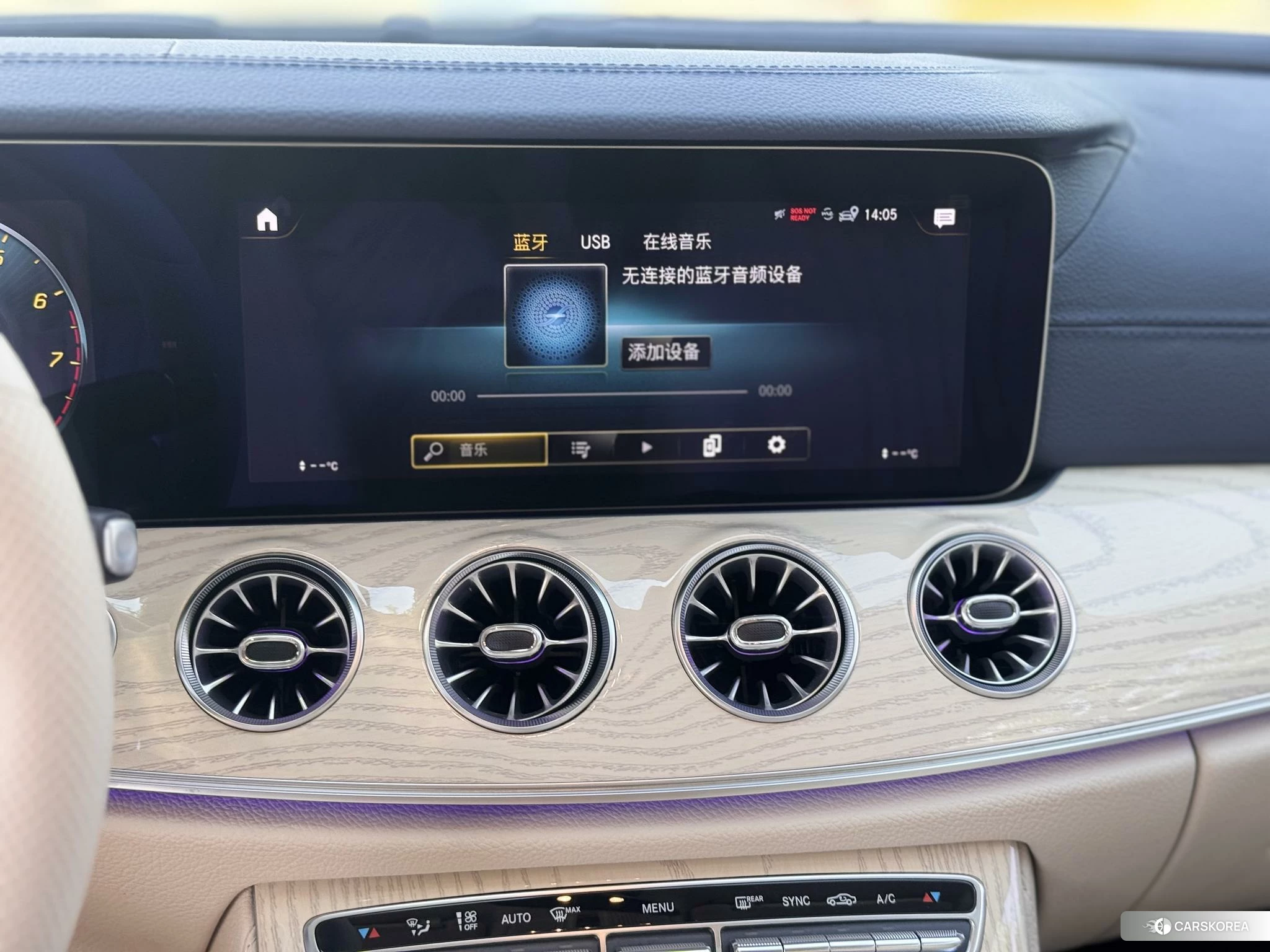 Mercedes-Benz E-Class 2022 Темно-серый из Китая, фото 6