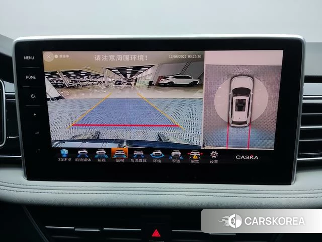 Volkswagen Tiguan L 2023 Белый из Китая, фото 6