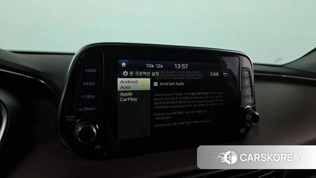 Hyundai Santa Fe TM 2020 Серый из Кореи, фото 6