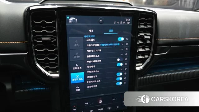 Ford Ranger 4th Generation 2023 Желтый из Кореи, фото 6