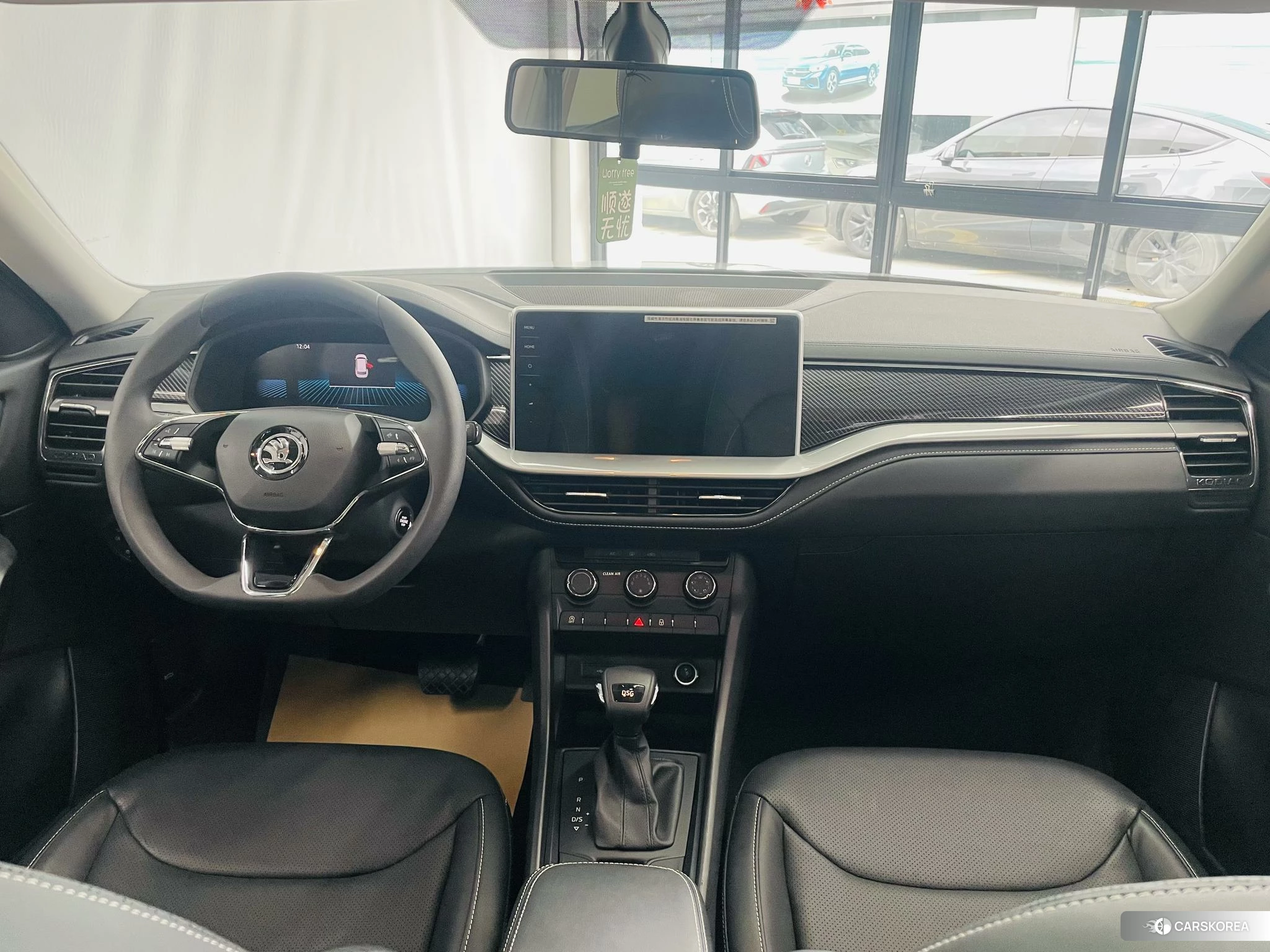 Skoda Kodiaq 2023 Белый из Китая, фото 6