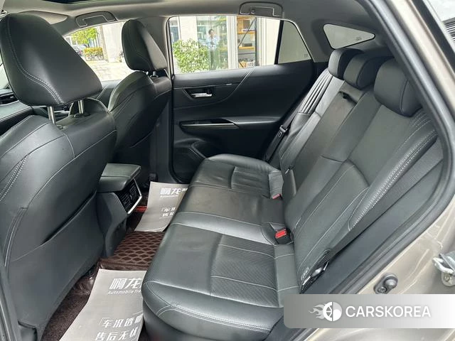 Toyota Harrier 2023 Другой из Китая, фото 6