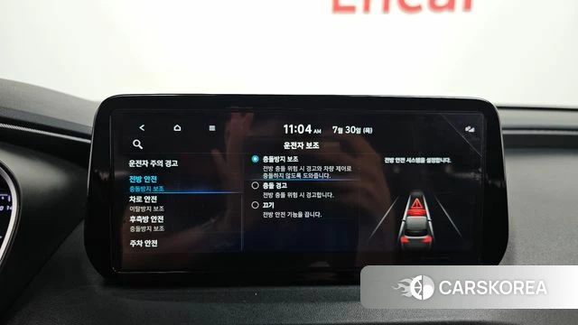 Hyundai The New Santa Fe 2021 Белый из Кореи, фото 6