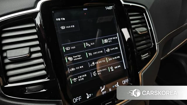 Volvo XC90 second Generation 2021 Черный из Кореи, фото 6