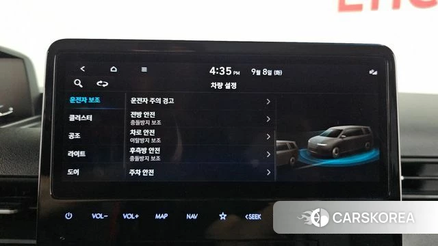 Hyundai Staria 2022 Белый из Кореи, фото 6