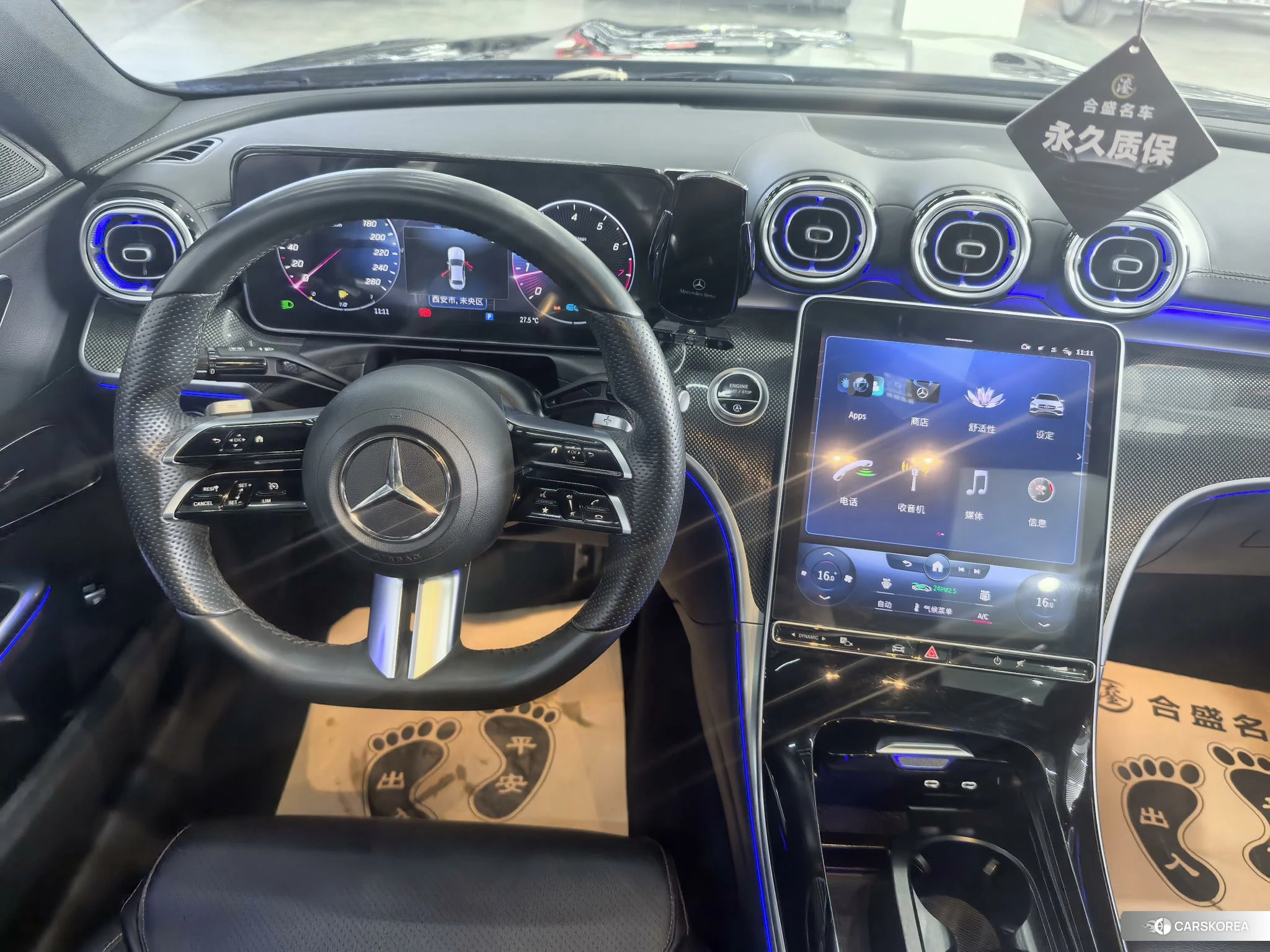 Mercedes-Benz C-class 2021 Темно-серый из Китая, фото 6