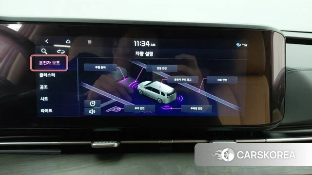 Kia Carnival 4th generation 2023 Белый из Кореи, фото 6