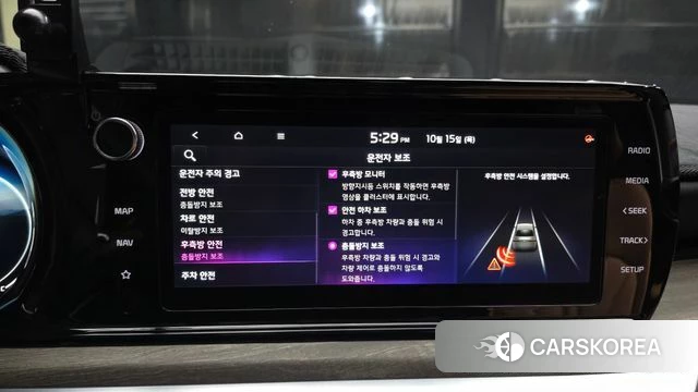 Kia K5 3rd generation 2021 Белый из Кореи, фото 6