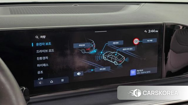 Hyundai Grandeur Hybrid (GN7) id 4965318 из Кореи 6