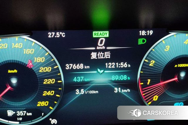 Mercedes-Benz C-class 2021 Белый из Китая, фото 6