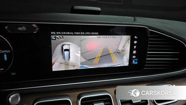 Mercedes-Benz GLS - Class X167 2021 Белый из Кореи, фото 6