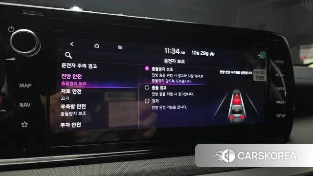 Kia K5 3rd generation 2022 Белый из Кореи, фото 6