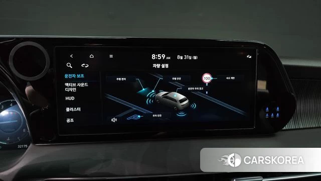 Hyundai The New Palisade 2022 Белый из Кореи, фото 6