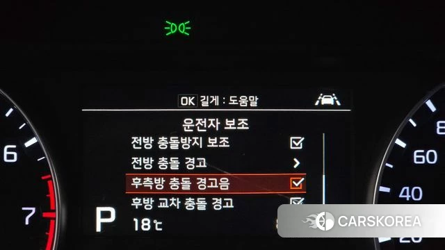 Kia Come New K3 2019 Синий из Кореи, фото 6