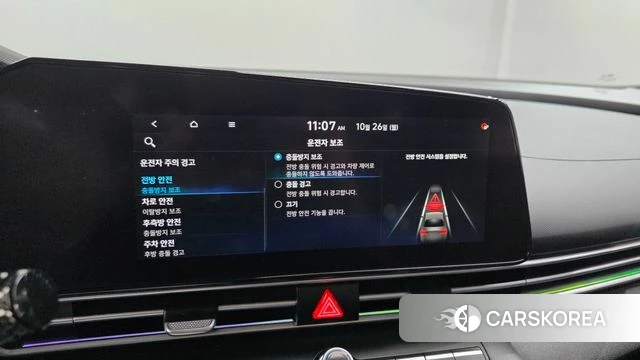 Hyundai Avante (CN7) 2022 Серый из Кореи, фото 6
