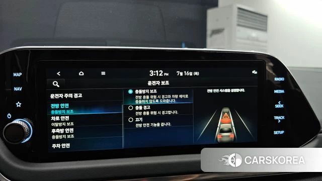 Hyundai Sonata (DN8) 2021 Синий из Кореи, фото 6