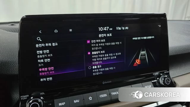 Kia Seltos 2022 Белый из Кореи, фото 6
