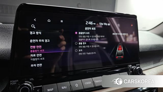 Kia Seltos 2020 Белый из Кореи, фото 6