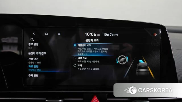 Hyundai Avante (CN7) 2021 Черный из Кореи, фото 6
