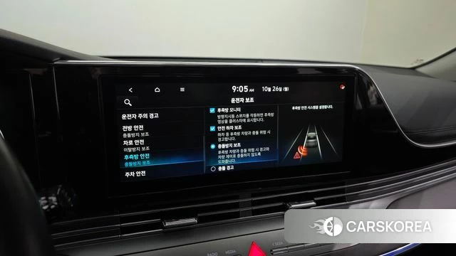Hyundai The New Grandeur IG 2021 Синий из Кореи, фото 6