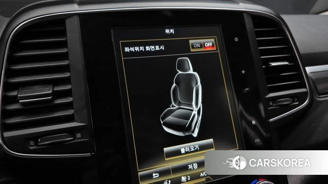 Renault Korea (Samsung) The New QM6 2019 Белый из Кореи, фото 6