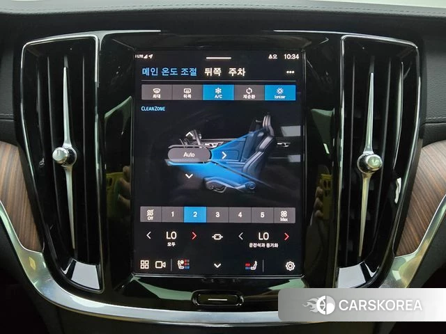 Volvo V60 Cross-Country 2nd Generation 2025 Белый из Кореи, фото 6