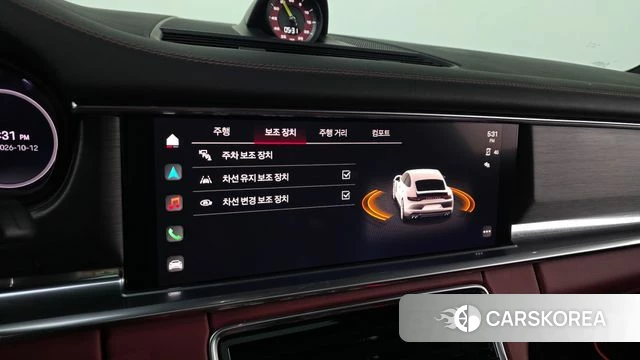 Porsche Panamera (971) id 4975952 из Кореи 6