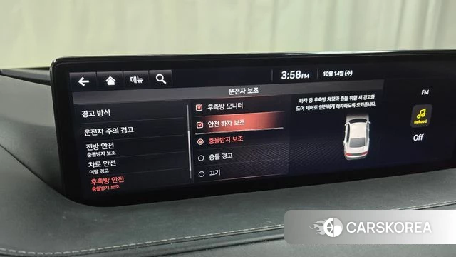 Genesis G80 (RG3) 2020 Синий из Кореи, фото 6