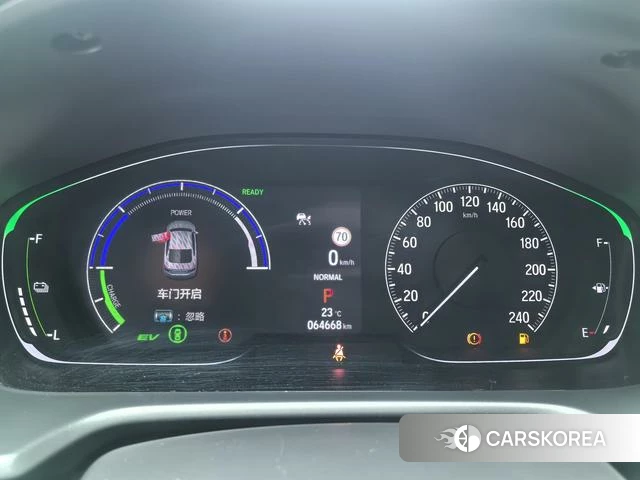 Honda Inspire 2021 Серебристо-серый из Китая, фото 6