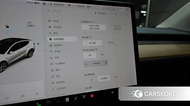 Tesla Model Y 2021 Белый из Кореи, фото 6