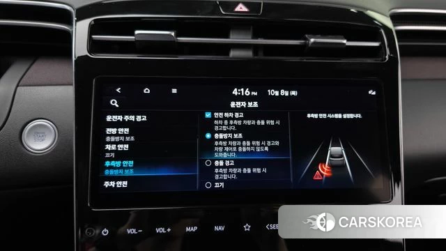 Hyundai Tucson (NX4) 2022 Серый из Кореи, фото 6