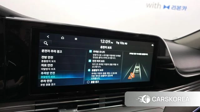 Hyundai The New Grandeur IG 2022 Черный из Кореи, фото 6