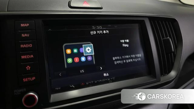 Kia The New Kia Ray 2024 Белый из Кореи, фото 6