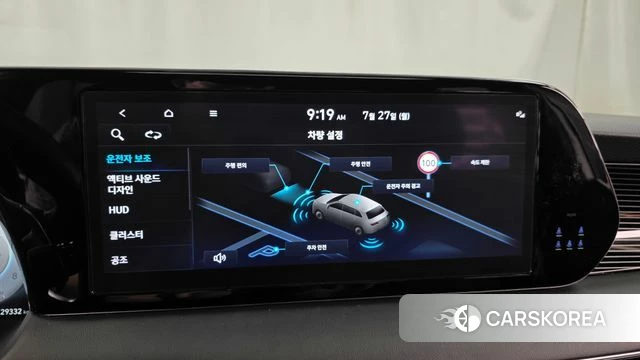 Hyundai The New Palisade 2024 Белый из Кореи, фото 6