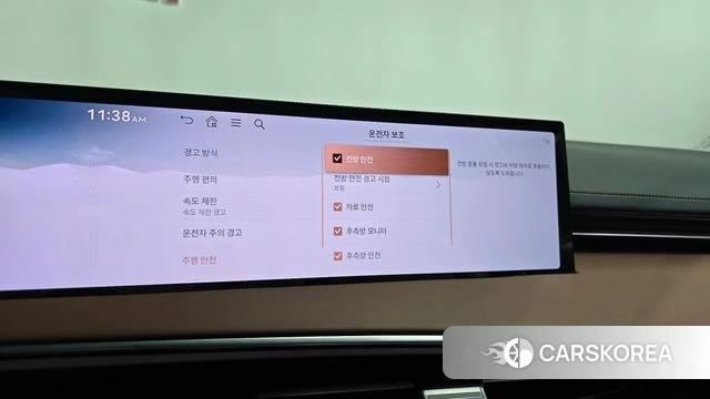 Genesis GV70 2025 Белый из Кореи, фото 6