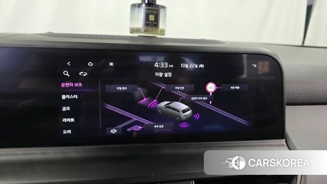 Kia The New Seltos 2024 Серый из Кореи, фото 6