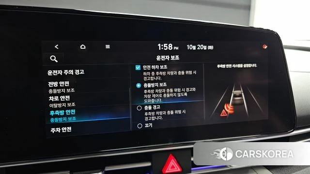 Hyundai Avante (CN7) 2020 Белый из Кореи, фото 6